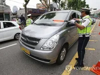 Stricter punishments for drunk drivers in South Korea