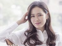 Son Ye Jin trở lại màn ảnh nhỏ sau 5 năm vắng bóng