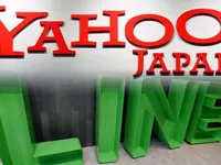 Yahoo Nhật Bản và Line sáp nhập: Tham vọng trở thành đế chế công nghệ