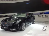 Trung Quốc: Thu hồi hơn 16.000 xe ô tô Cadillac