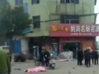 Ô tô lao vào đám đông tại Trung Quốc