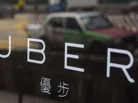 Uber có thể rút khỏi Đài Loan, Trung Quốc