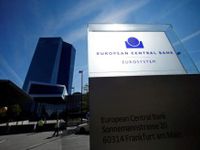 ECB giữ nguyên lãi suất