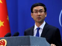 Trung Quốc quyết tâm bảo vệ lợi ích nếu Mỹ tiếp tục cuộc chiến thương mại