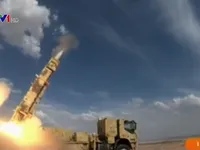 Iran unveils new advanced missile defense system