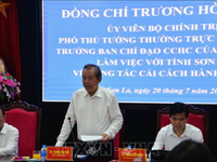 Sơn La thực hiện đồng bộ cải cách hành chính