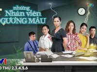 Những nhân viên gương mẫu: Phía sau mặt tối nơi công sở vẫn có sự ấm áp của tình đồng nghiệp