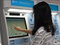 Ví điện tử dùng trong bệnh viện của Trung Quốc