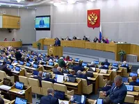 U.S. denies visa to Russian UN Assembly