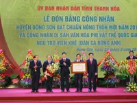 Huyện Đông Sơn, Thanh Hóa đón nhận bằng đạt chuẩn nông thôn mới