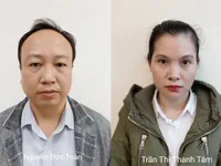 Khởi tố vụ án, khởi tố bị can trong vụ án Tham ô tài sản xảy ra tại Nhà máy ô tô VEAM