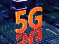 Trung Quốc ra mắt hệ thống định vị chính xác cao tích hợp mạng 5G