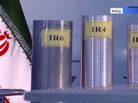 IAEA yêu cầu Iran giải thích nguồn gốc urani