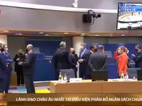 Hội nghị thượng đỉnh EU