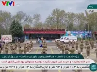 Iran duyệt binh bằng xe khử trùng