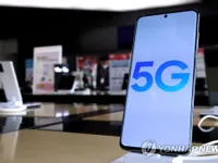 Samsung – Nhà sản xuất smartphone 5G lớn thứ ba toàn cầu