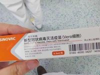 Cảnh báo lừa đảo bán vaccine COVID-19 trên mạng xã hội ở Trung Quốc