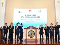 HCM City expects stock market to become ‘barometer’ of economy