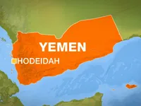 Đánh bom tại tiệc cưới ở Yemen, 5 người thiệt mạng