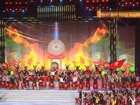 Chương trình nghệ thuật 'Khát vọng - Tỏa sáng' chào mừng thành công Đại hội Đảng