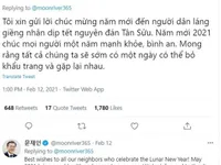 Foreign leaders extend Tet greetings in Vietnamese language