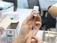 Triển khai tiêm vaccine ngừa COVID-19 cho công nhân tại khu công nghiệp ở Bắc Giang