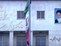 Iran tái khẳng định chương trình hạt nhân vì mục đích hòa bình