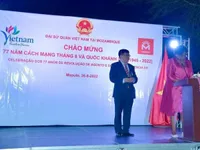Mozambique looks to stronger cooperation with Vietnam