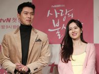 Tổ ấm của Hyun Bin và Son Ye Jin siêu hoành tráng, trị giá 4,8 tỷ won