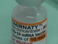 Hơn 7 triệu trẻ em Nhật Bản từ 5-11 tuổi sẽ được tiêm vaccine COVID-19