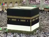 Ả rập Xê út cho phép 1 triệu người tham gia lễ hành hương đến Thánh địa Mecca