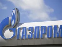 Gazprom cung cấp khí đốt cho châu Âu qua Ukraine