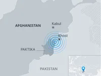 Động đất có độ lớn 5,1 làm rung chuyển Afghanistan