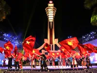 Special TV program commemorates Martys' day