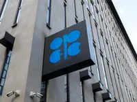 OPEC+ sẽ cắt giảm sản lượng lần đầu tiên trong năm nay