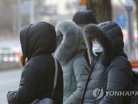 Đợt lạnh sâu càn quét nhiều vùng ở Hàn Quốc
