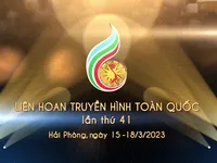 41st National Television Festival: Postponement of the registration and submission deadline to the e