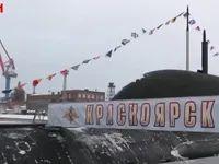 Nga ra mắt hai tàu ngầm năng lượng hạt nhân mới