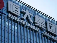 Cổ phiếu Evergrande giảm gần 87%