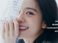 Jisoo (BLACKPINK) mở nhãn hiệu cá nhân