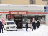 Đâm dao tại cửa hàng tiện lợi ở Sapporo (Nhật Bản) khiến 1 người tử vong