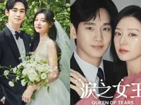 Kim Soo Hyun sẽ khiến người xem vừa cười vừa khóc trong 'Queen of Tears'