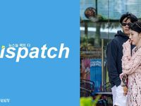 Han So Hee bị cáo buộc đã trả tiền cho Dispatch để đưa tin hẹn hò