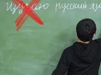 Latvia bỏ dạy tiếng Nga - ngôn ngữ phổ biến thứ hai ở nước này