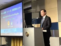 Dong Nai ready to receive investment wave from Japanese enterprises