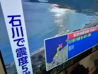Động đất mạnh ở miền Trung Nhật Bản