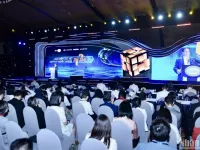 PM urges banking sector to expand connections and develop digital ecosystem