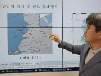 Động đất mạnh 4,8 độ làm rung chuyển khu vực Tây Nam Hàn Quốc