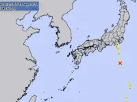 Xuất hiện sóng thần tại khu vực quần đảo phía Nam thủ đô Nhật Bản