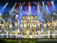 Watch the program Hello New School Year  - Dare to Change